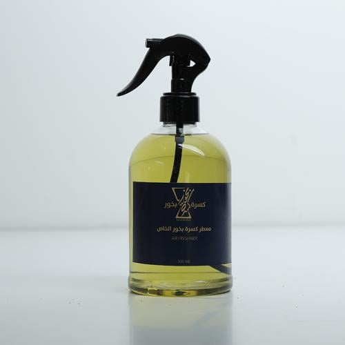 معطر كسرة بخور الخاص