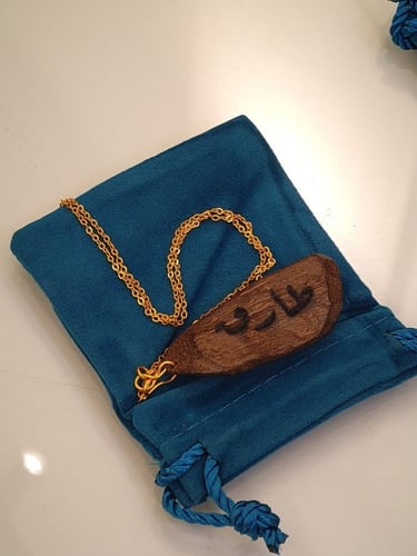 تعليقة عود للسيارة