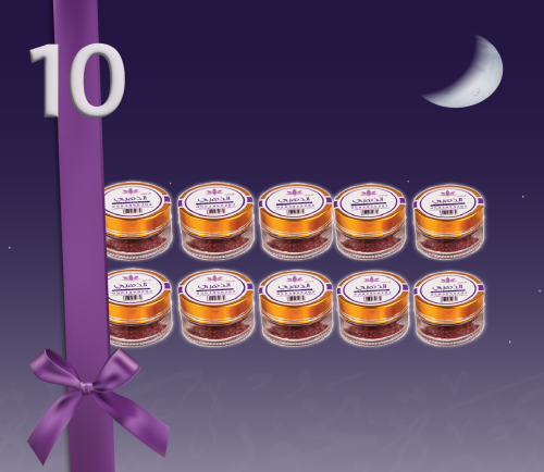 عرض الزعفران الذهبي 1 جرام