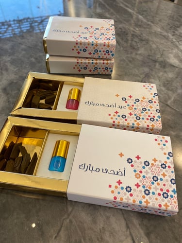 توزيعات بخور مع مسك