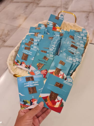 توزيعات اليوم الوطني رقائق العود الفيتنامي درجة AA