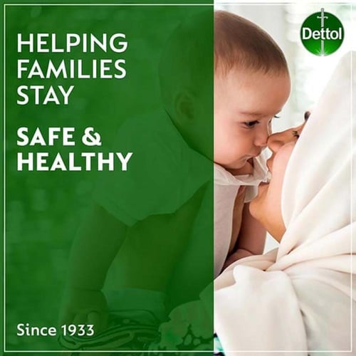 ديتول صابون العناية بالبشرة 165 جرام