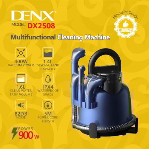 مكنسة تنظيف الكنب والسجاد