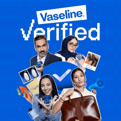 فازلين الأصلي جل مرطب للبشرة 250 جم | حماية وترطيب...