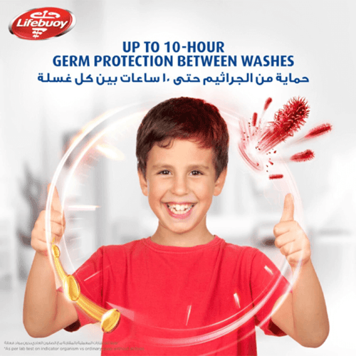 صابون يدين سائل لايف بوي الأزرق بالفيتامينات حماية...