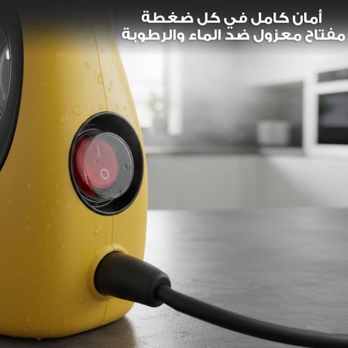 جهاز التنظيف بالبخار المطور + عصا ممسحة الأرضيات