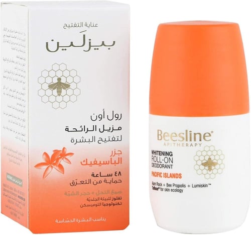 بيزلين رول-أون مزيل عرق لتفتيح البشرة - جزر الباسي...