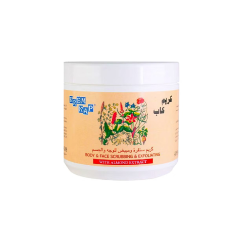 كريب كاب لصنفرة الوجه والجسم بخلاصة اللوز 500 مل
