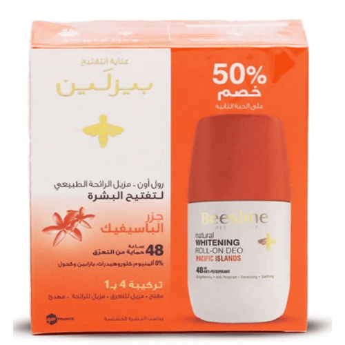 عرض بيزلين رول-أون لتفتيح البشرة - جزر الباسيفيك (...