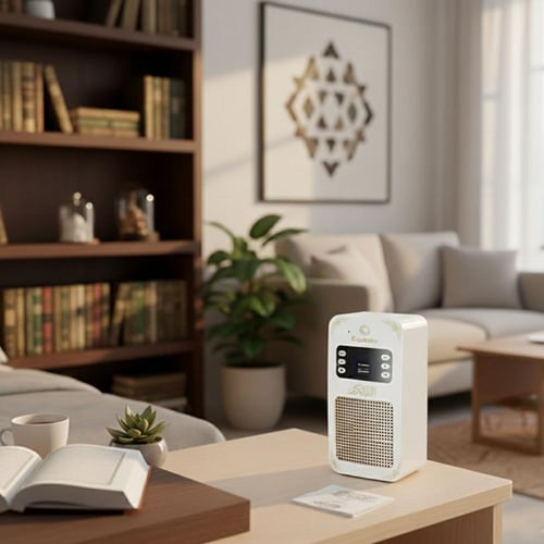 سماعة القرآن الكريم الجداريّة - تشغيل تلقائي مباشر...