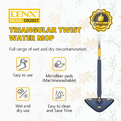 ممسحة أرضية ثلاثية ذكية