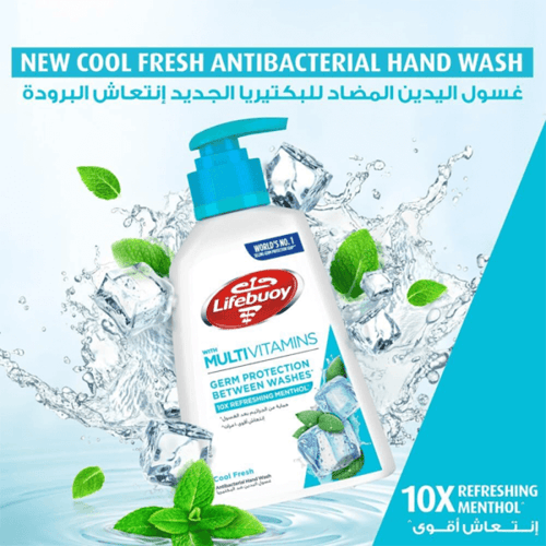 صابون يدين سائل لايف بوي الأزرق بالفيتامينات حماية...