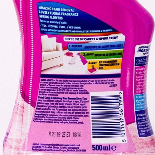 فانيش Oxi Action بخاخ مزيل بقع السجاد والمفروشات ب...