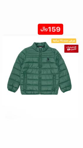 جاكيت بولو عرض يوم واحد