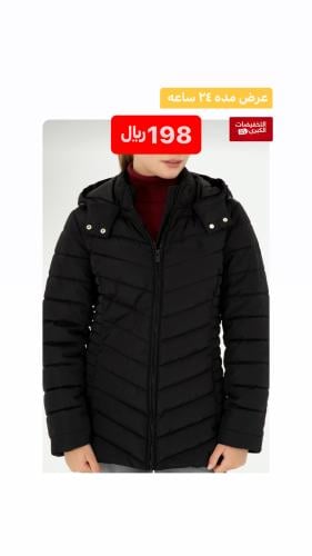 جاكيت بولو نسائي