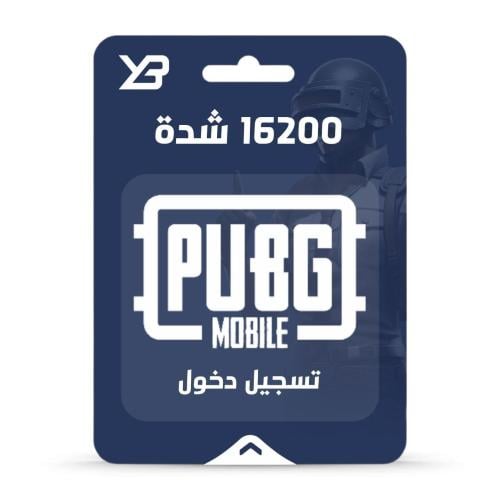 16200 شدة