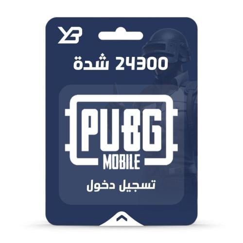 24300 شدة