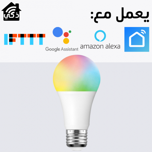 لمبة E27 ذكية بإضاءة RGB
