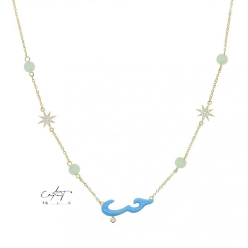 سلسال بعبارة حب بالوان مختلفة