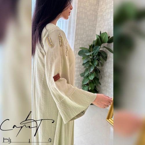 Elegant Caret Jalabia