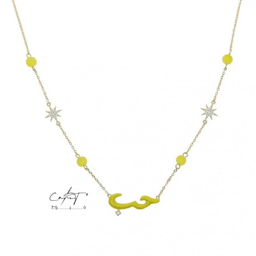 سلسال بعبارة حب بالوان مختلفة