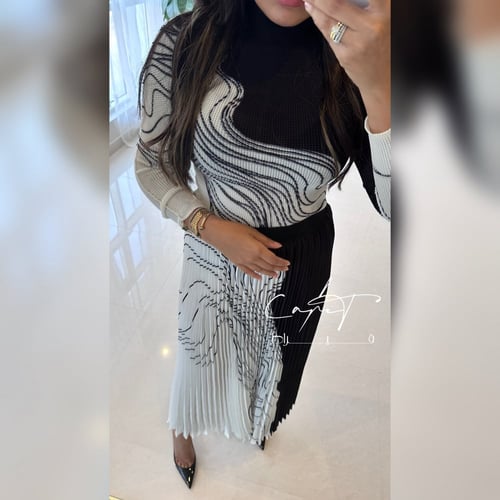 Effortless Trendy Set