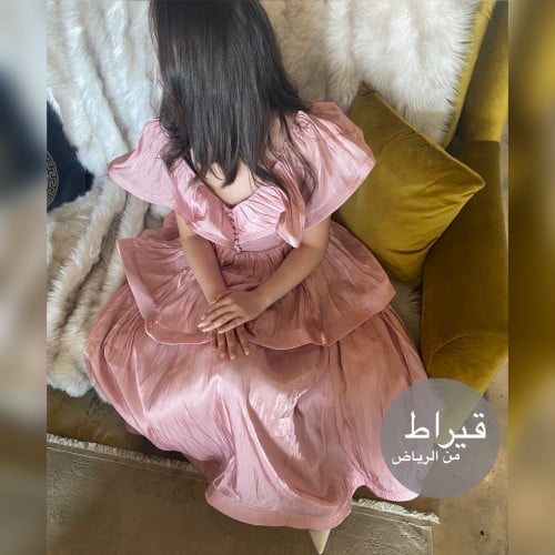 Layered Organza Dress