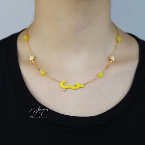 سلسال بعبارة حب بالوان مختلفة