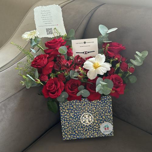 أسورة الخيط توري بورش || Tory Burch