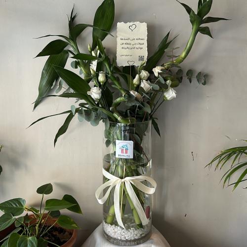 فازة بامبو مع سمكة الفايتر