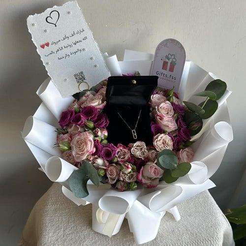 سلسال ذهب عيار 18 || بتصميم فان كليف- فخامة لا مثي...