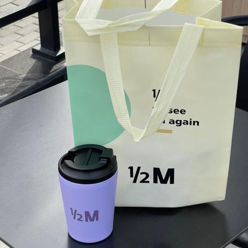 هاف مليون - مق عاف مليون الحار