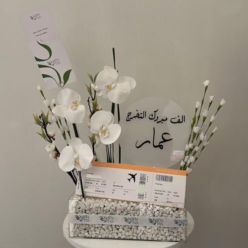 رحلة العمر || تنسيق ورد صناعي فاخر مع تذكرة طيران