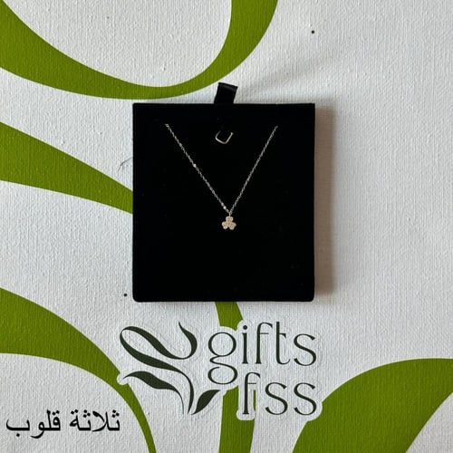 بوكيه ورد فاخر مع سلسال ذهب عيار 18 – هدية تجمع ال...