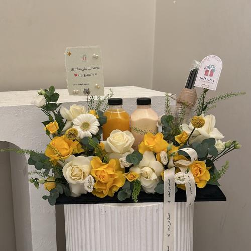 تنسيق ورد أصفر مع عصائر Signature || لمناسبة التهن...