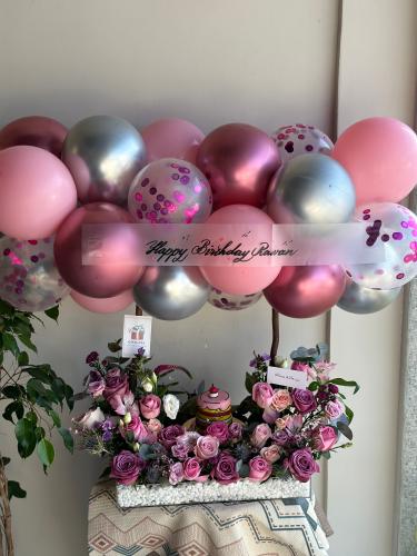 كيكة منش || استند الغيمة بنكيات , موف