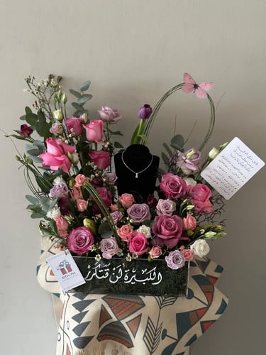 بكس اكرلك مع الورد || سلسال نسائي