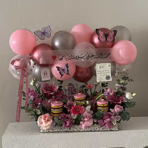 تنسيق الغيمة الرائع - بإضافة كيك منش ( كومك كيك)