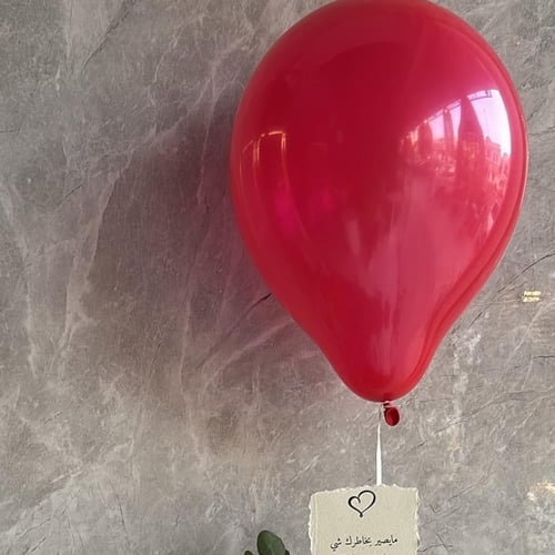 هاف مليون - مق عاف مليون مع ورد