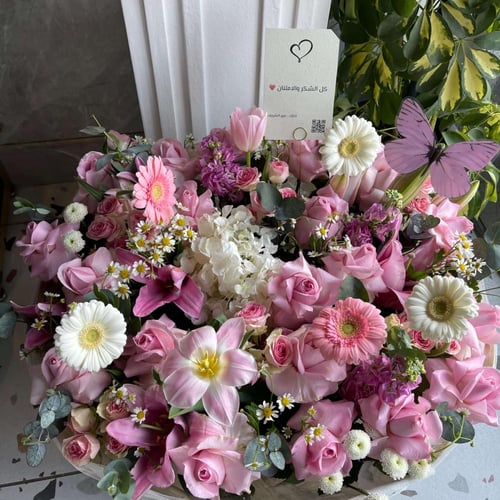 بوكية الشكر