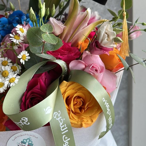 باقة زهور فاخرة || بثيم تخرج