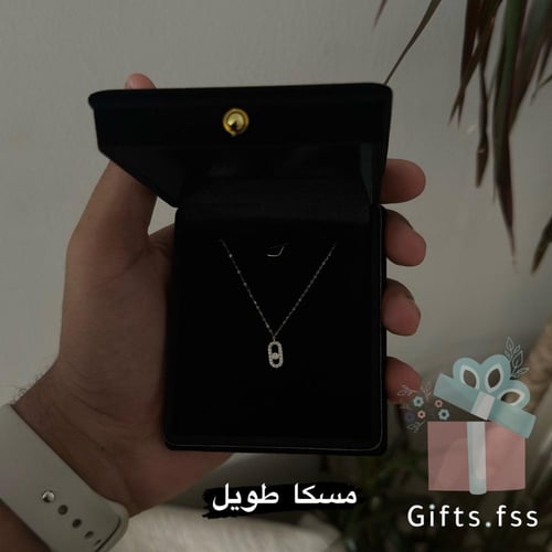 بفازة زهور مفعمة بالألوان مع قلادة ذهب عيار 18 ||...