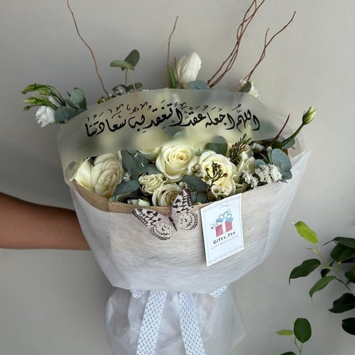 باقة ورد ابيض || Rose bouquet white