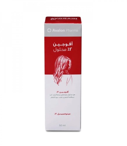 أفوجين 2 % سائل مينوكسيديل 50 مل
