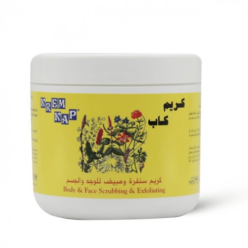 كريم كاب، كريم سنفرة وتقشير للوجه والجسم 500 مل