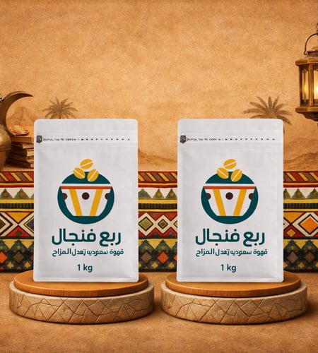 Family Tofee Package 2 kilograms