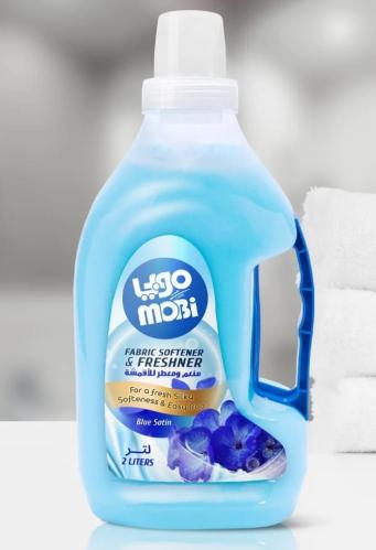 كرتون منعم ملابس 2لتر أزرق 8 حبة