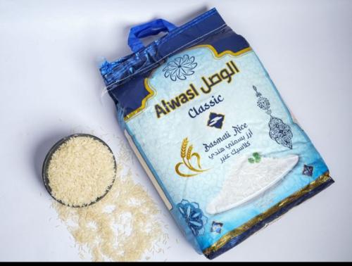 أرز الوصل عنبر هندي 10 kg
