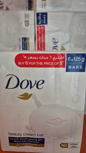 صابون حجر دوف الابيض حجم 125 جرام شدة 6 قطع