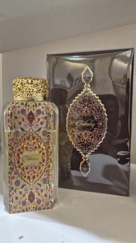 عطر تباهي 100 مل